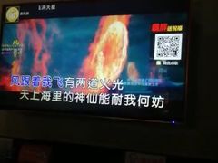 -满天星量贩式KTV(汉阳摩尔城店)