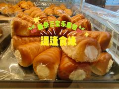 -烘焙町面包店(西四店)
