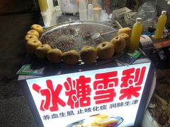 -南门头上美食街