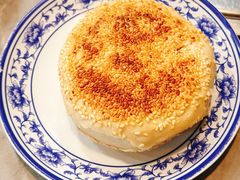 -老三羊汤【北兴隆街店】