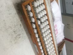 -中关村茶点