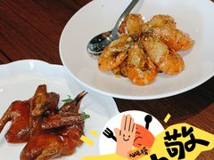 -蛇口希尔顿南海酒店·随轩中餐厅·粤菜