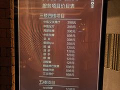 -浅深Cheersum(曹杨店)