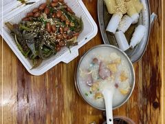 -陈添記·祖傳爽鱼皮·西关老字号(广州首店)