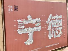 -大京沙滩