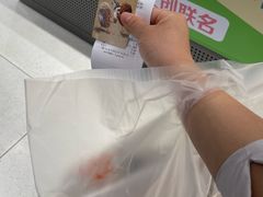 -面包新语(无锡M会员店)