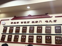 -九河居(荔湾路店)