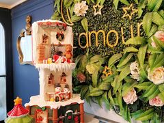 零售区-L'amour澜茉·轻法餐