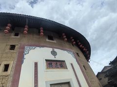-福建土楼(南靖)景区