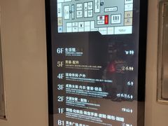 -优客城市奥莱