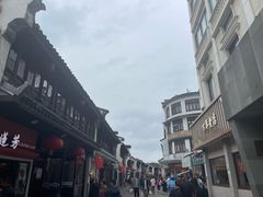 -衣裳街历史文化街区