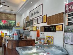 -周大娘牛乳(旧寨古村总店)