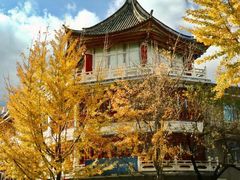 -大理古城