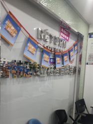 -蕾特恩专业祛痘国际连锁
