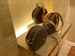 -LV路易威登(国际广场店)