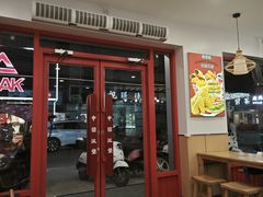 -风致肯麦基(青平店)