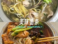 -西环肥仔螺蛳粉(总店)
