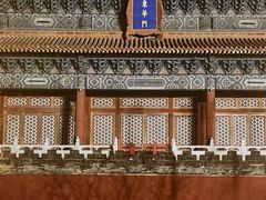 -东华门大街小区