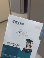 -重庆军科整形美容医院