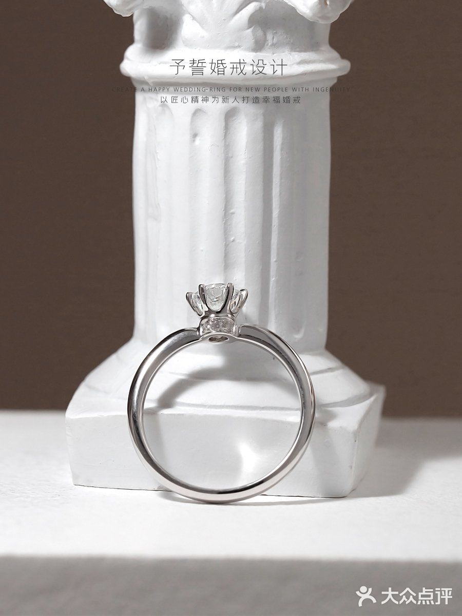 一辈子的承诺怎么会过时呢?