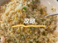-糟粕醋·椰苑海南菜餐厅(亚龙湾天域酒店)
