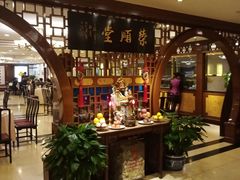 -上海老饭店(北京分店)