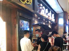等位区-汉巴味德(大悦城店)