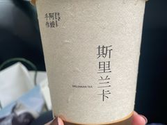 -阿嬷手作(柳州万象城店)