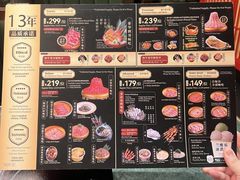 -牛New寿喜烧(曹路花园城店)