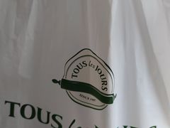-多乐之日(和平伊势丹店)