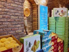 -伊带伊路新疆美食府(呼家楼店)