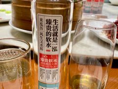 -泓历皇朝酒店(东亭店)