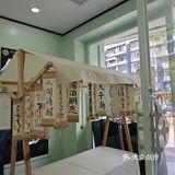 夫子庙又有新的东方茶饮店开业❗超好喝