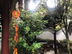 -繁毅农庄