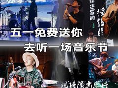 -惠王陵(地铁站)