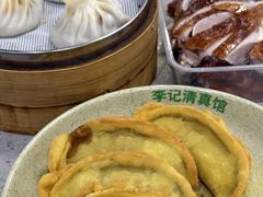 -李记清真馆(打钉巷店)