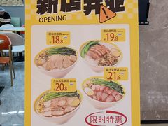 -苏州现代传媒广场商业