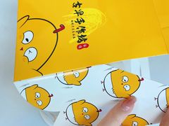 -吉姆大师傅(北京华联亦庄店)