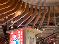 大堂-西贝(金桥店)