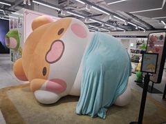 -美罗城