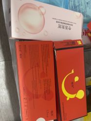 -安徽合肥韩美整形外科医院