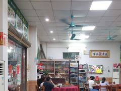 -雄仔农家菜馆·特色葱油鸡(六祖店)