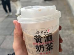 -寻宝记绍兴菜(状元店)