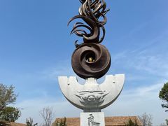 -良渚文化村