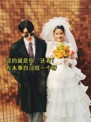 -皇室米澜摄影工作室(宝安店)