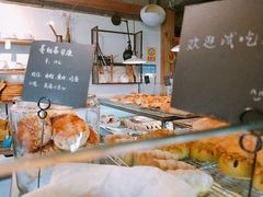 -仙峰天然面包(迎宾路店)