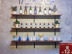 -1/2half西餐(中大国际店)