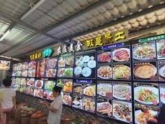 -绿雅居原生态农庄(小涌店)