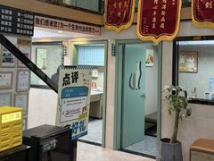 -半岛宠物医院24小时·内窥镜·牙科·碎石中心(府城大道店)