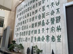 -北京保利大厦酒店(东四十条地铁站店)